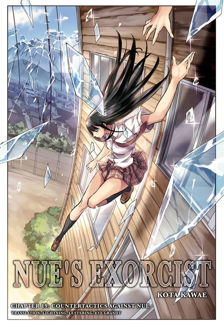 Nue's Exorcist chapter 19 page 1