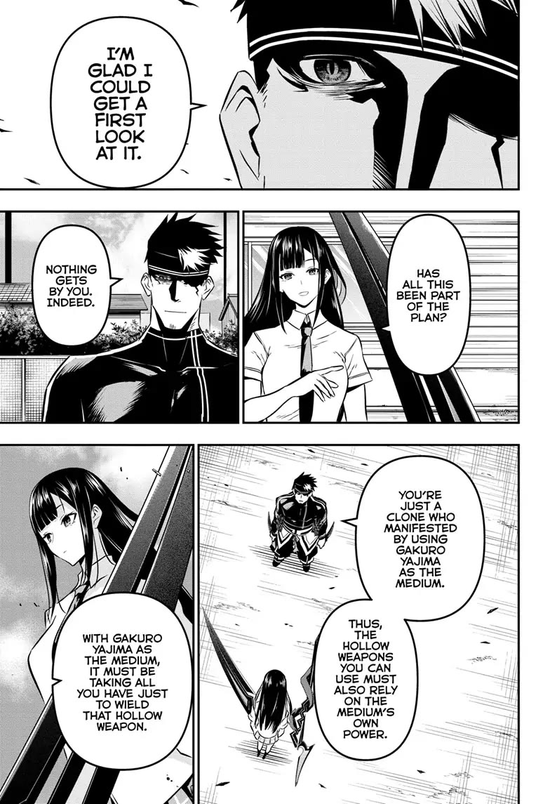 Nue's Exorcist chapter 19 page 12