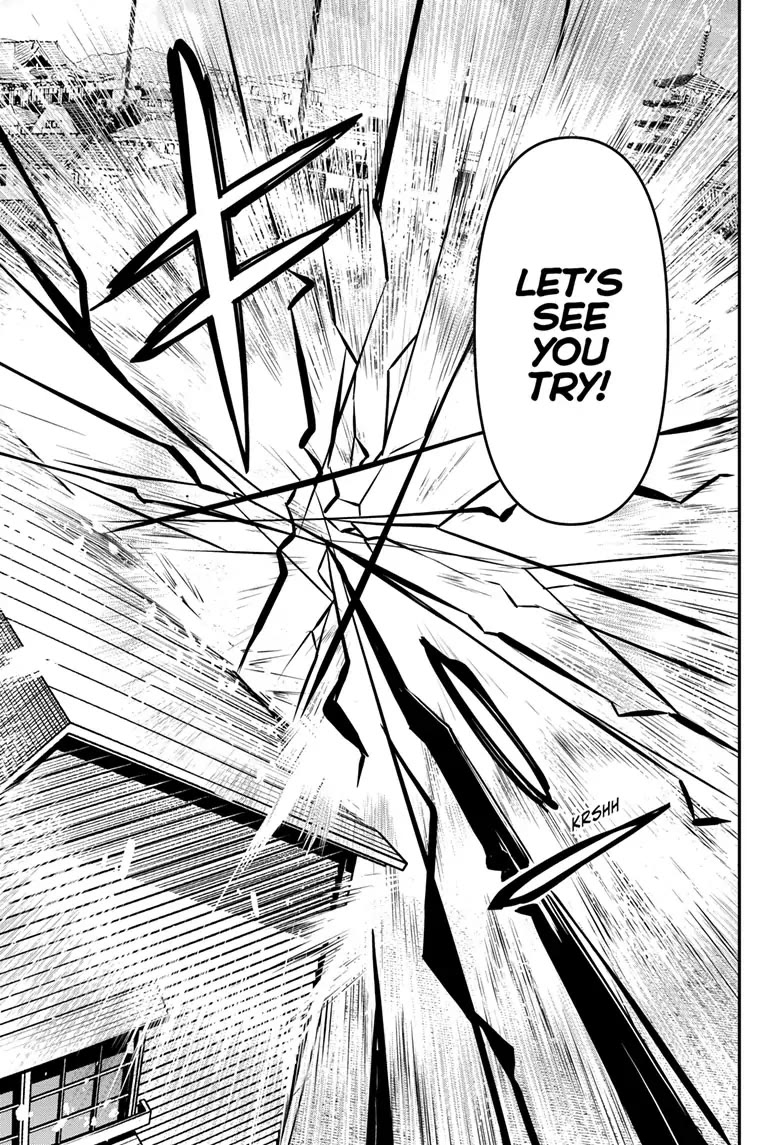 Nue's Exorcist chapter 19 page 14