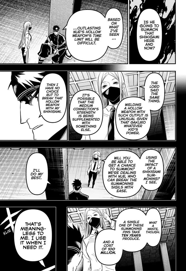 Nue's Exorcist chapter 19 page 18