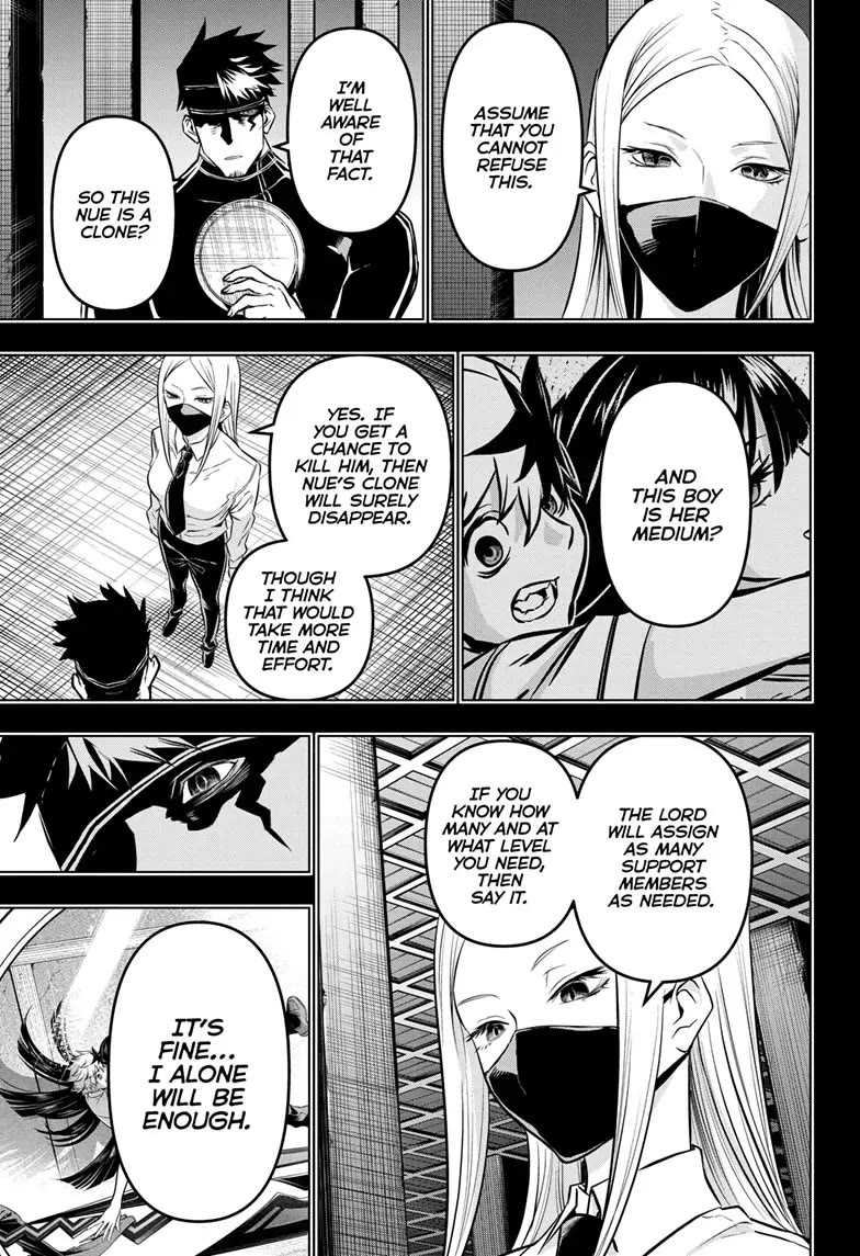 Nue's Exorcist chapter 19 page 3