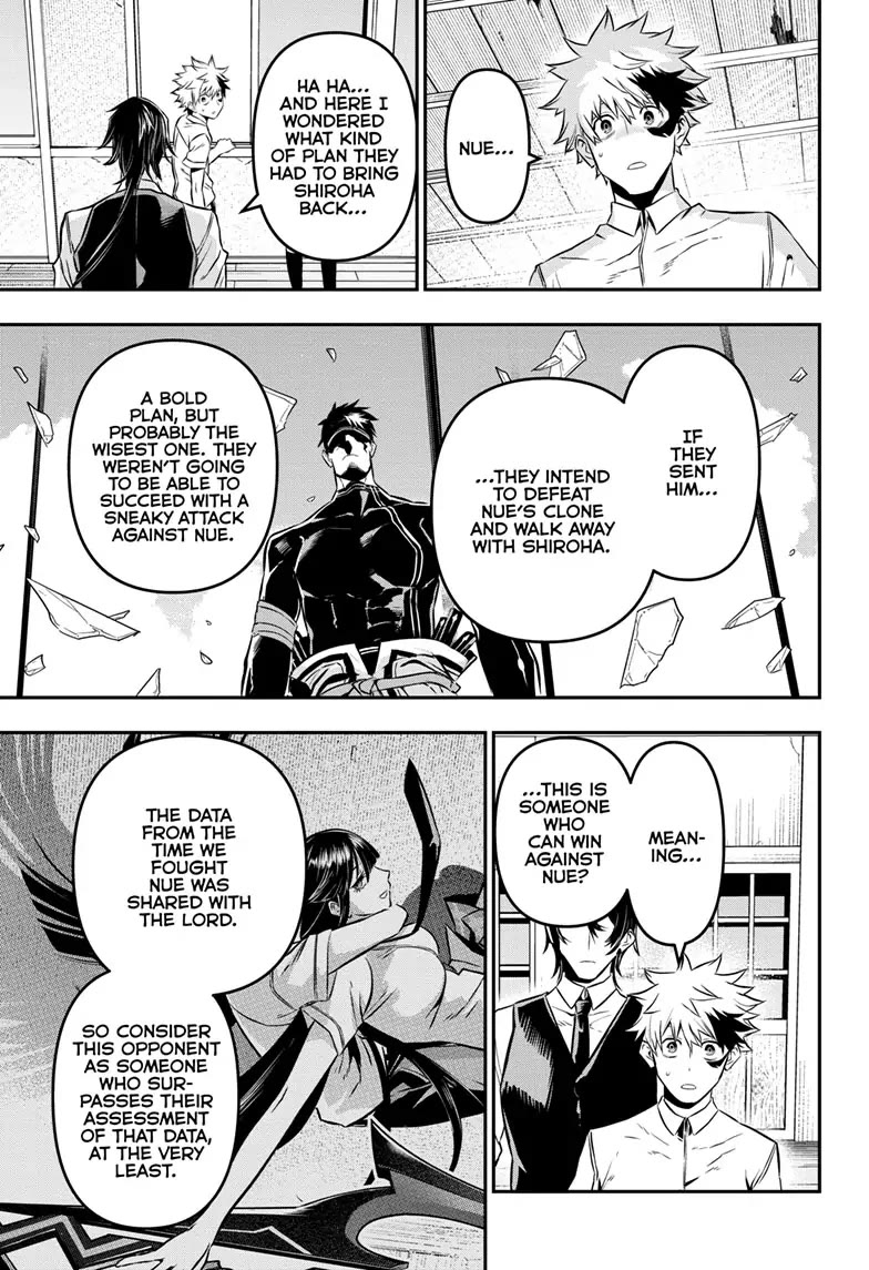 Nue's Exorcist chapter 19 page 5