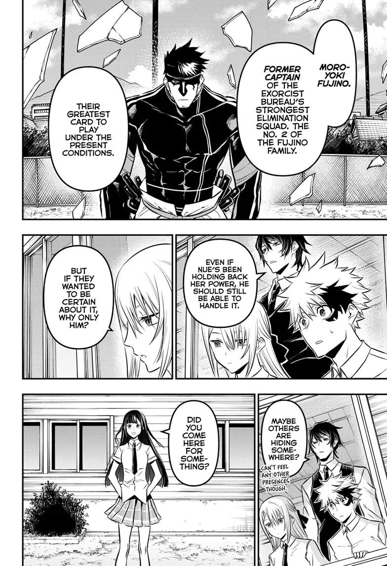 Nue's Exorcist chapter 19 page 6