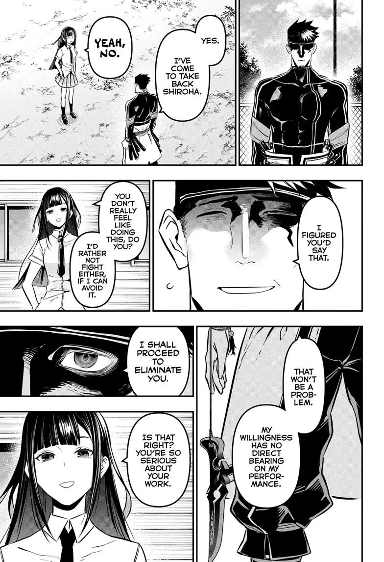 Nue's Exorcist chapter 19 page 7