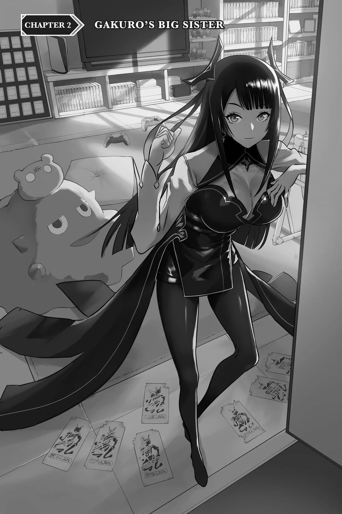 Nue's Exorcist chapter 2 page 1