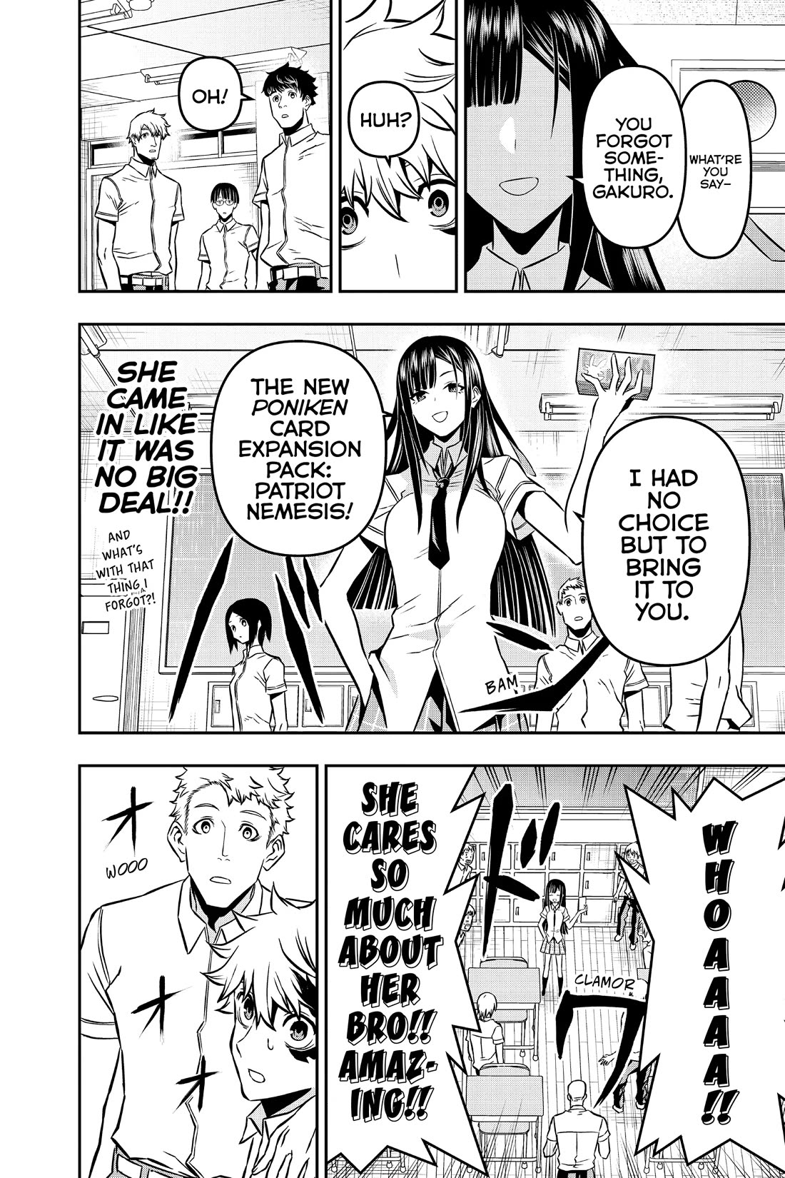 Nue's Exorcist chapter 2 page 12