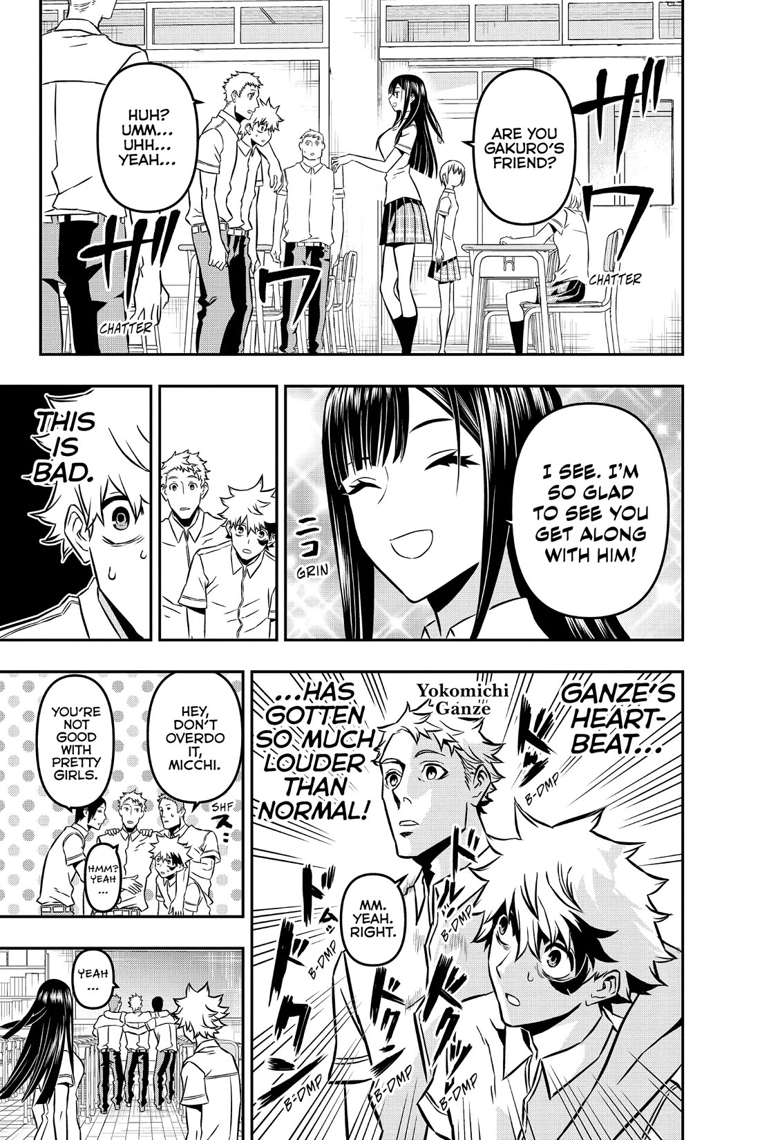 Nue's Exorcist chapter 2 page 13