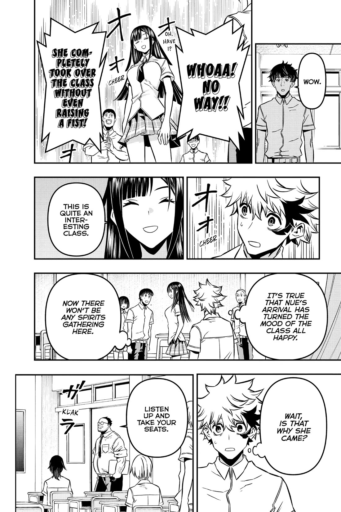 Nue's Exorcist chapter 2 page 14