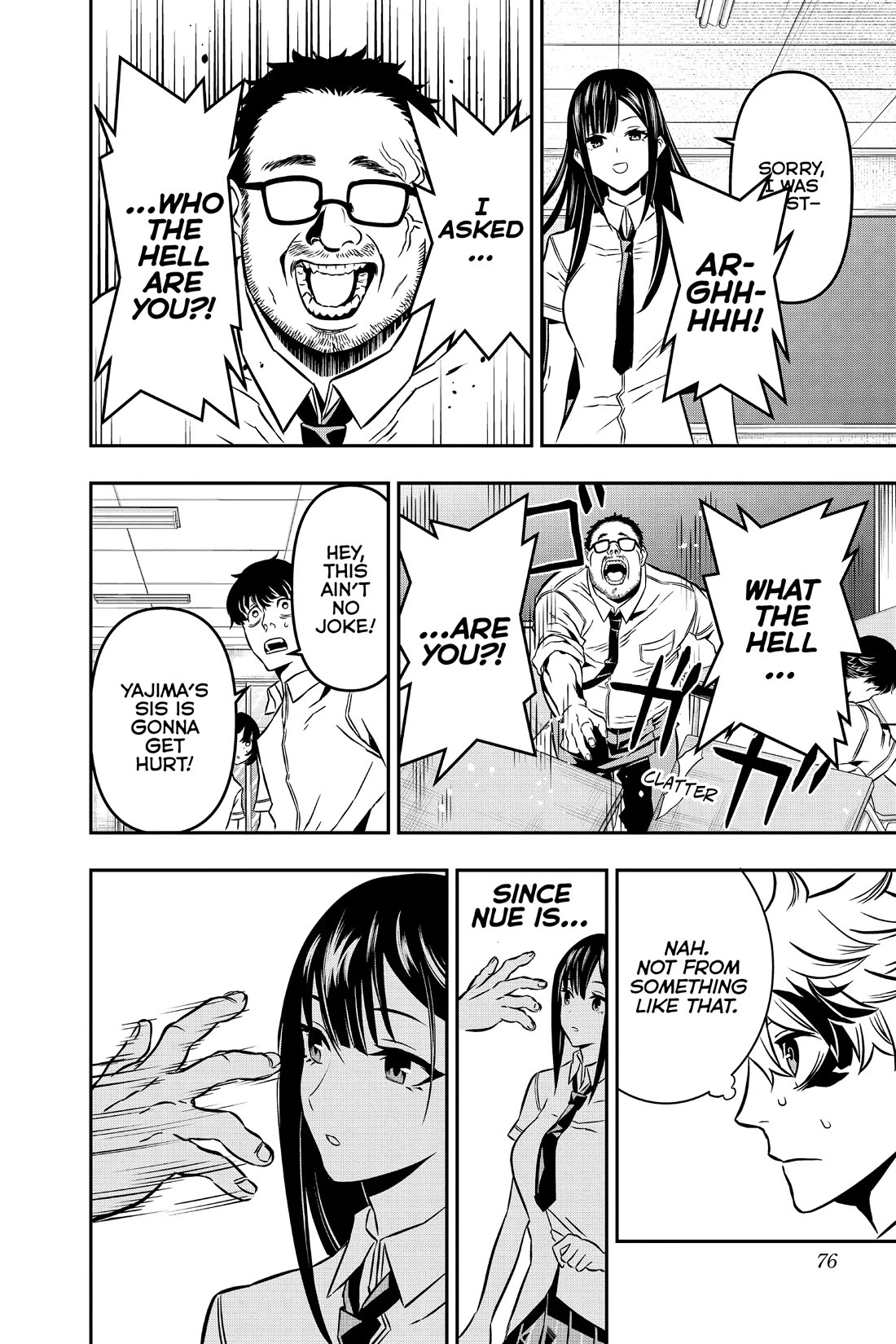 Nue's Exorcist chapter 2 page 16