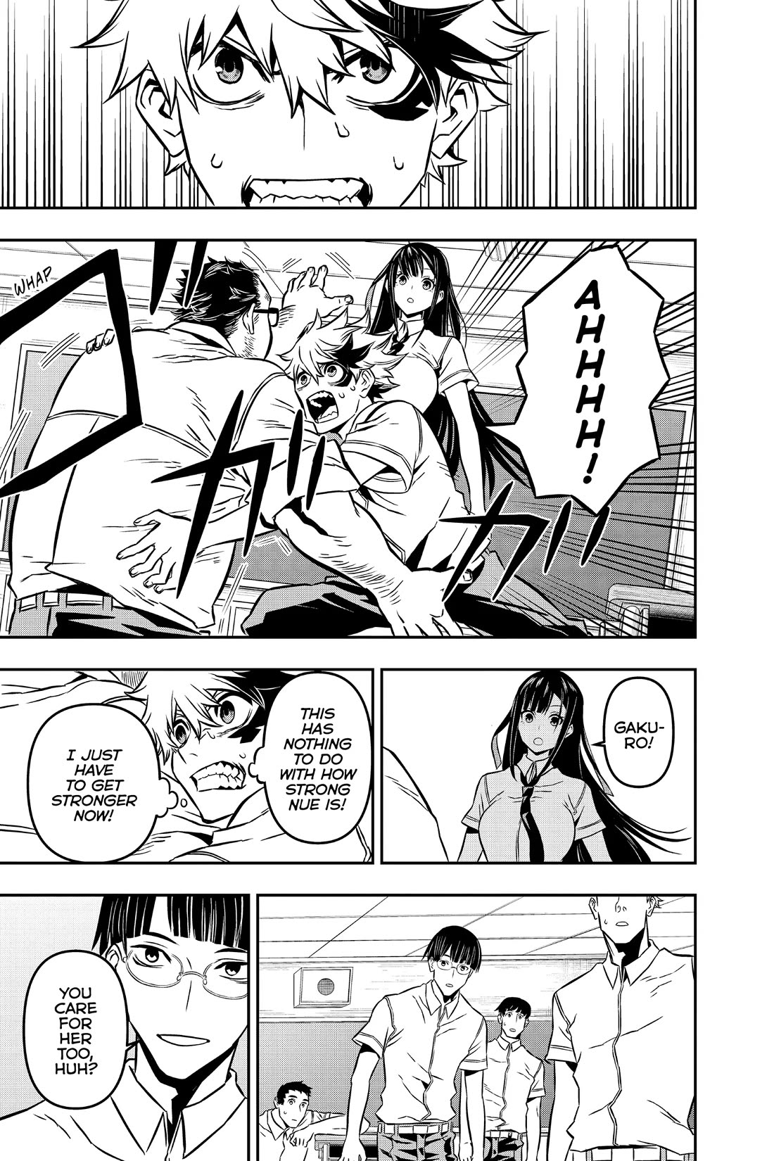 Nue's Exorcist chapter 2 page 17