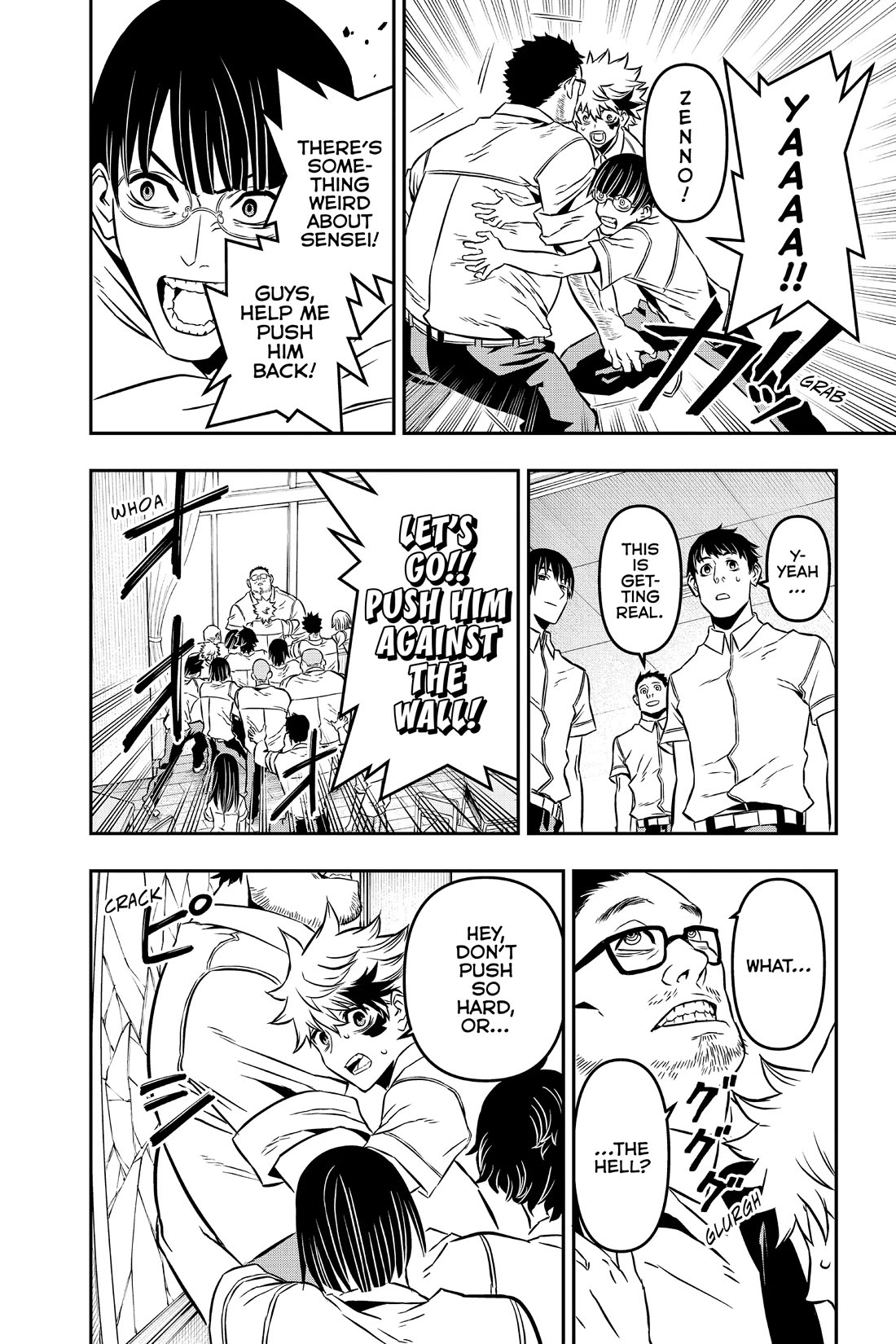 Nue's Exorcist chapter 2 page 18