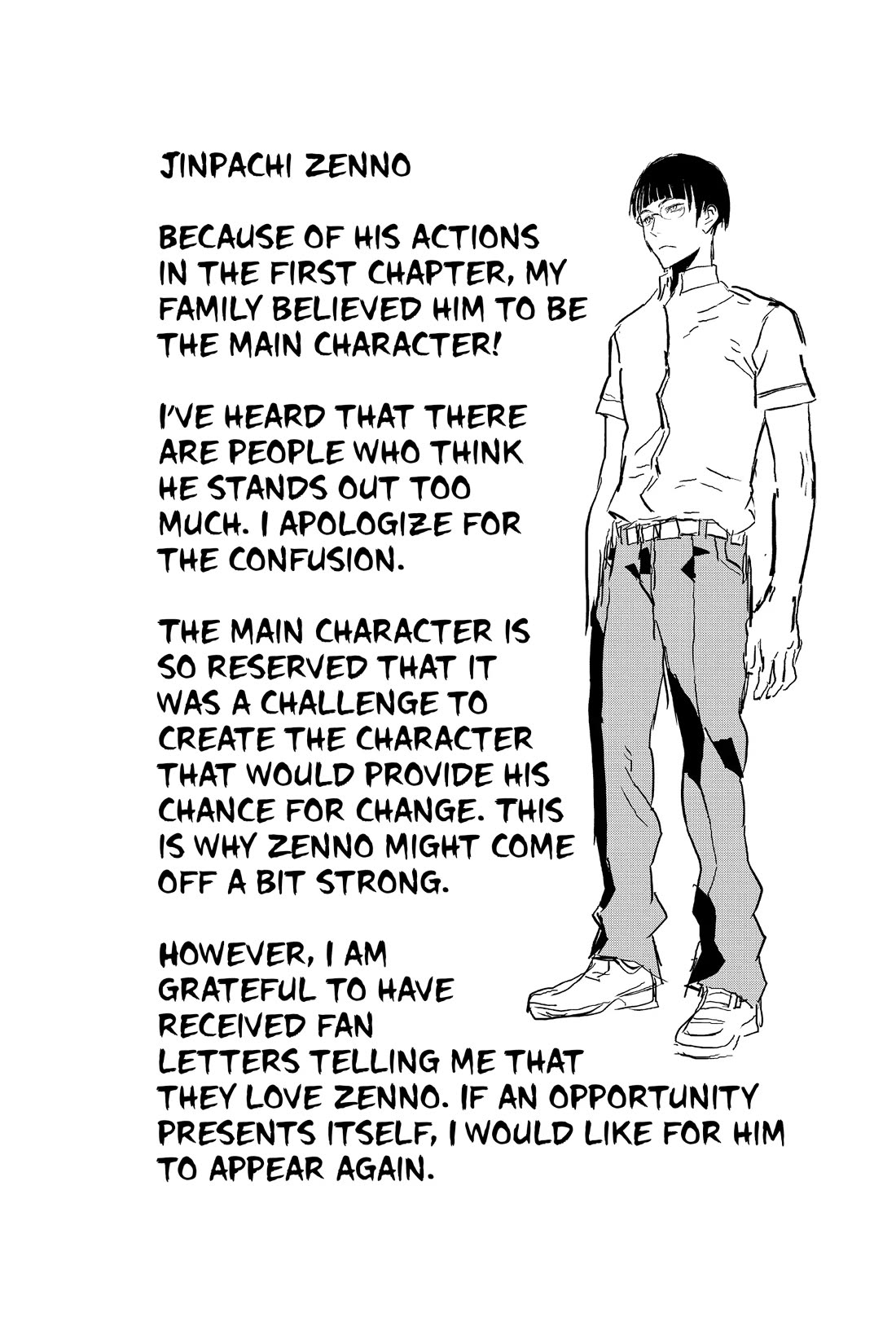 Nue's Exorcist chapter 2 page 26