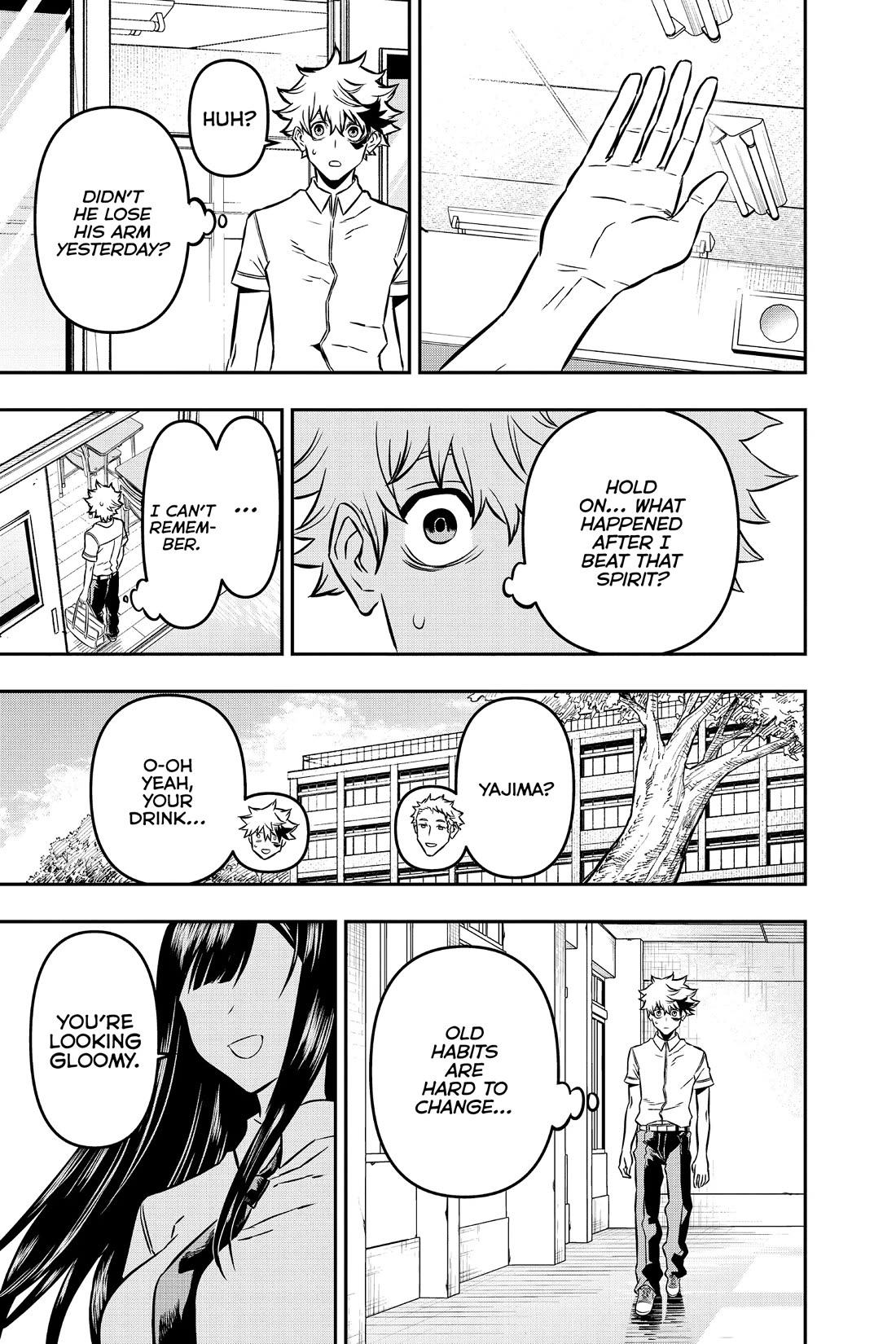 Nue's Exorcist chapter 2 page 3