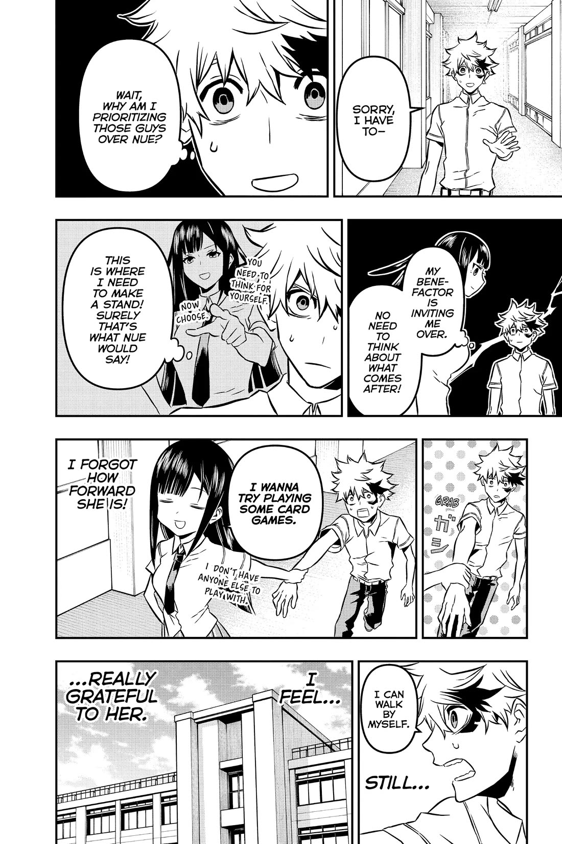 Nue's Exorcist chapter 2 page 6