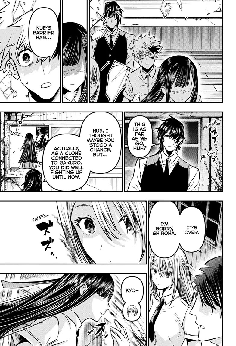 Nue's Exorcist chapter 20 page 10