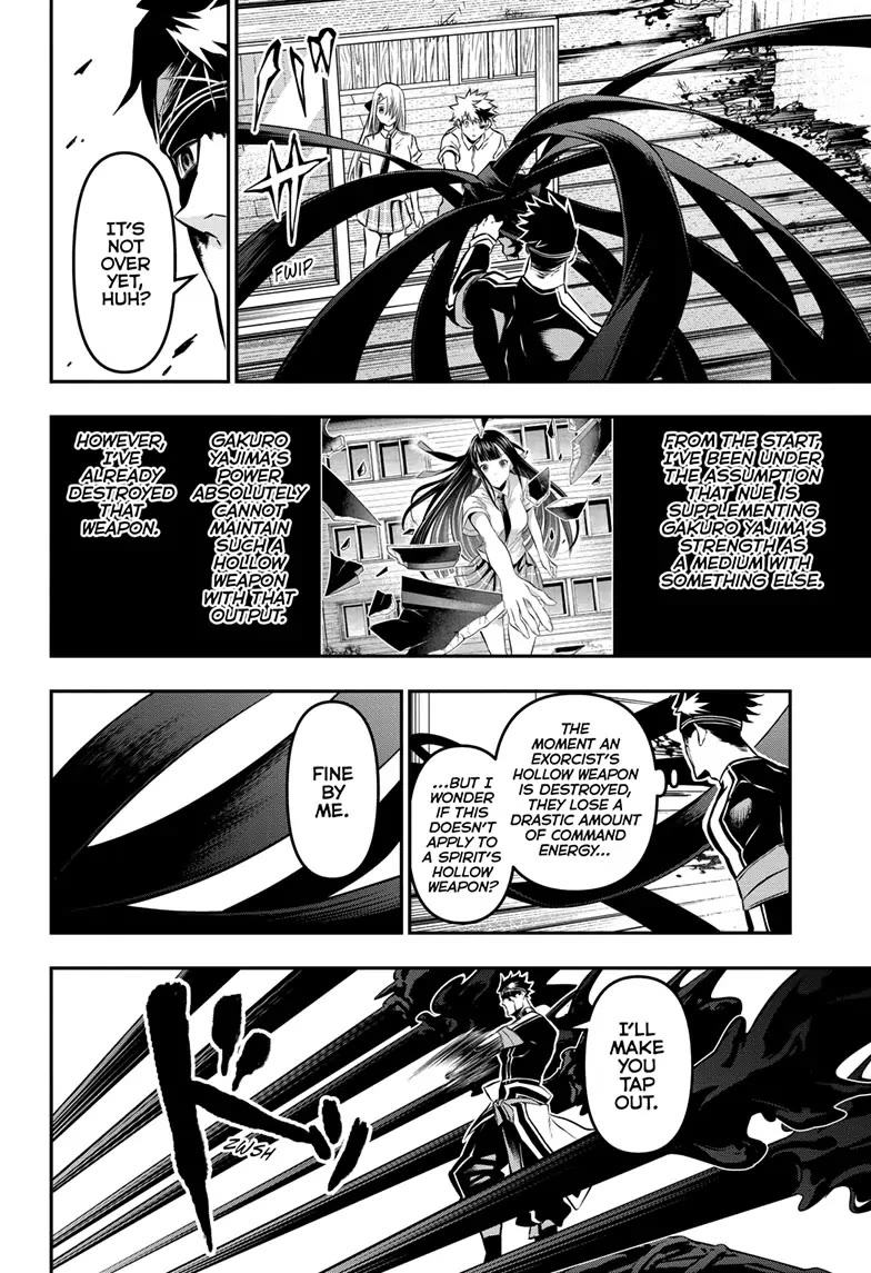 Nue's Exorcist chapter 20 page 13