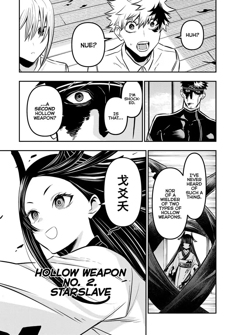 Nue's Exorcist chapter 20 page 16