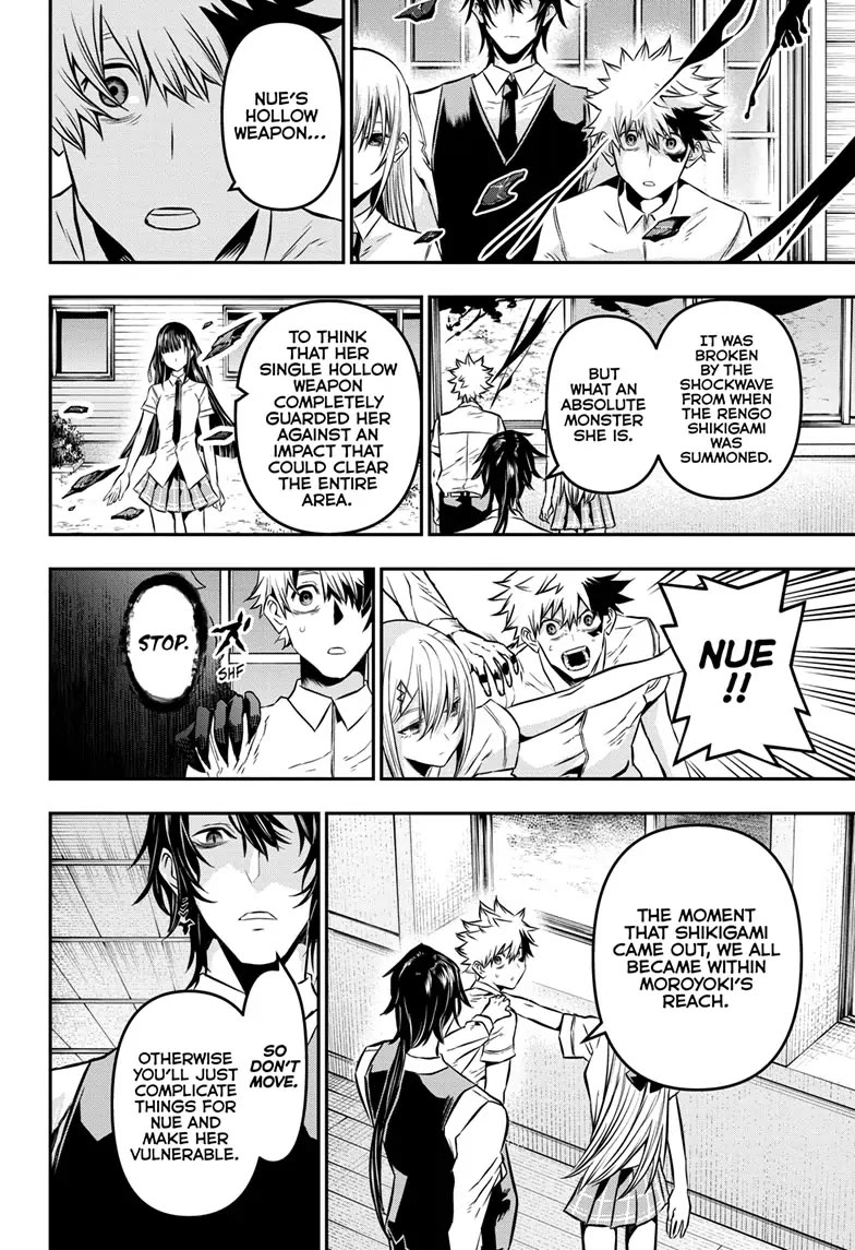 Nue's Exorcist chapter 20 page 3