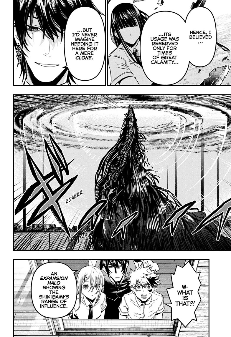 Nue's Exorcist chapter 20 page 5