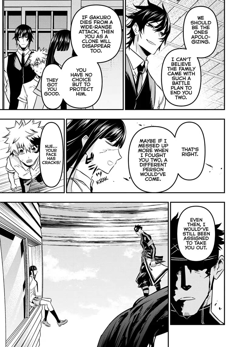 Nue's Exorcist chapter 20 page 8