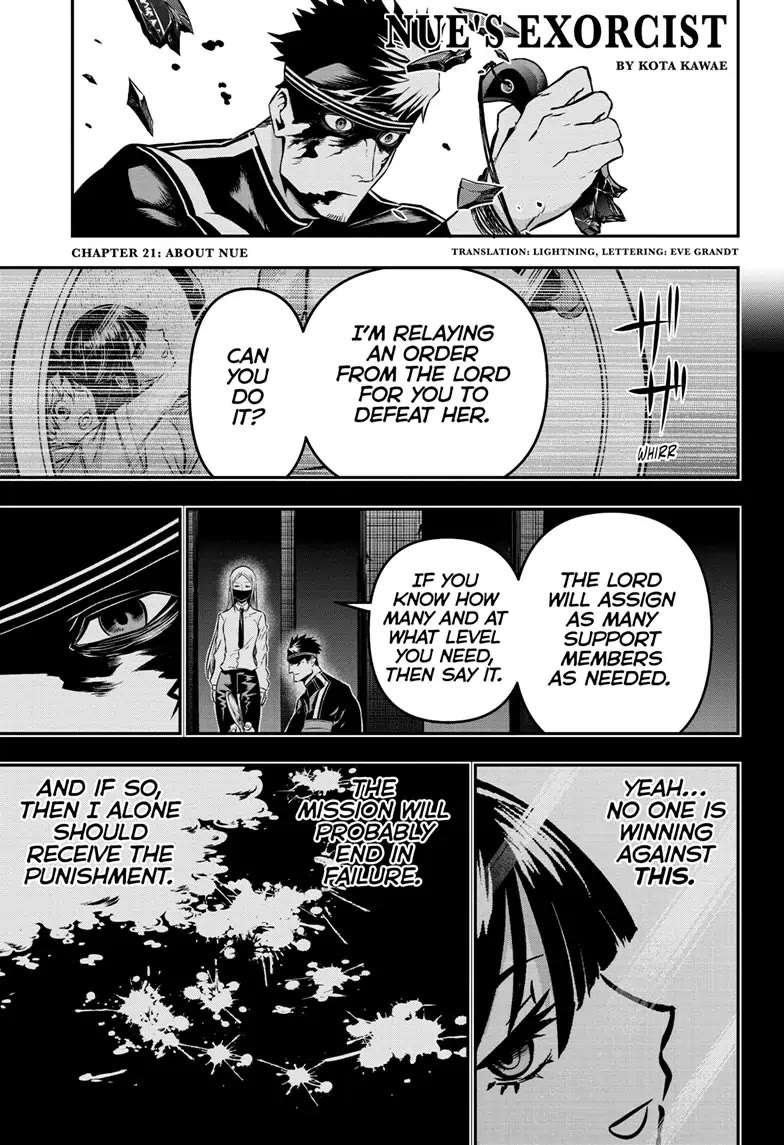 Nue's Exorcist chapter 21 page 1
