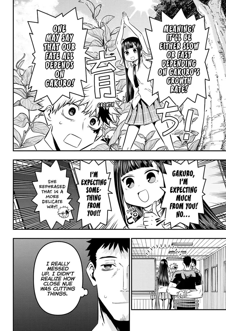 Nue's Exorcist chapter 21 page 11