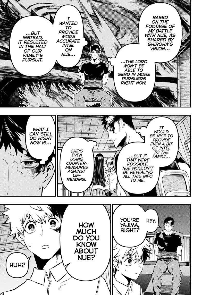 Nue's Exorcist chapter 21 page 12