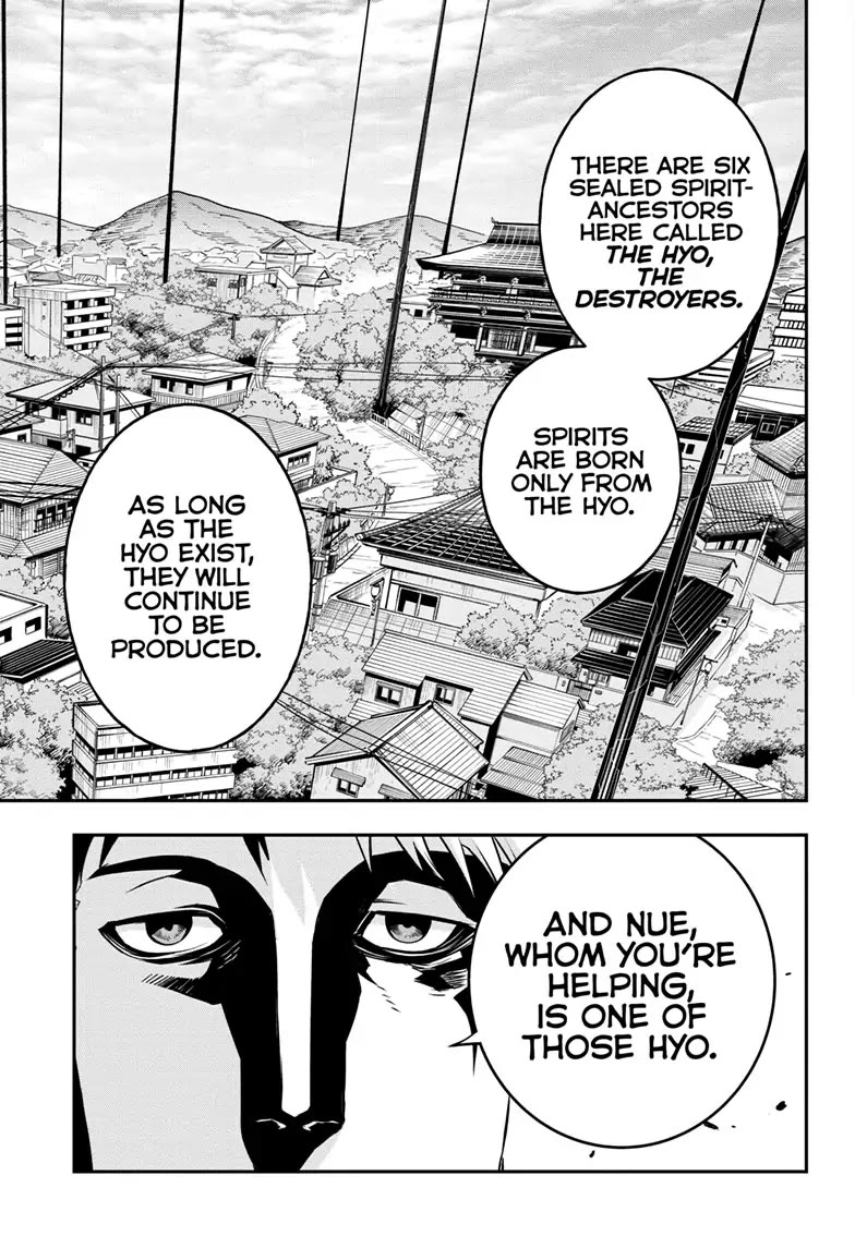 Nue's Exorcist chapter 21 page 16