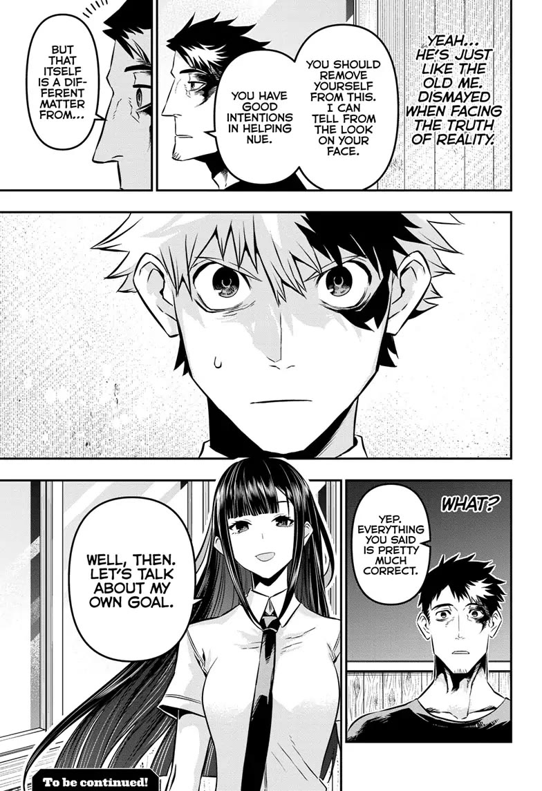 Nue's Exorcist chapter 21 page 18