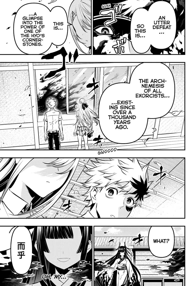 Nue's Exorcist chapter 21 page 4