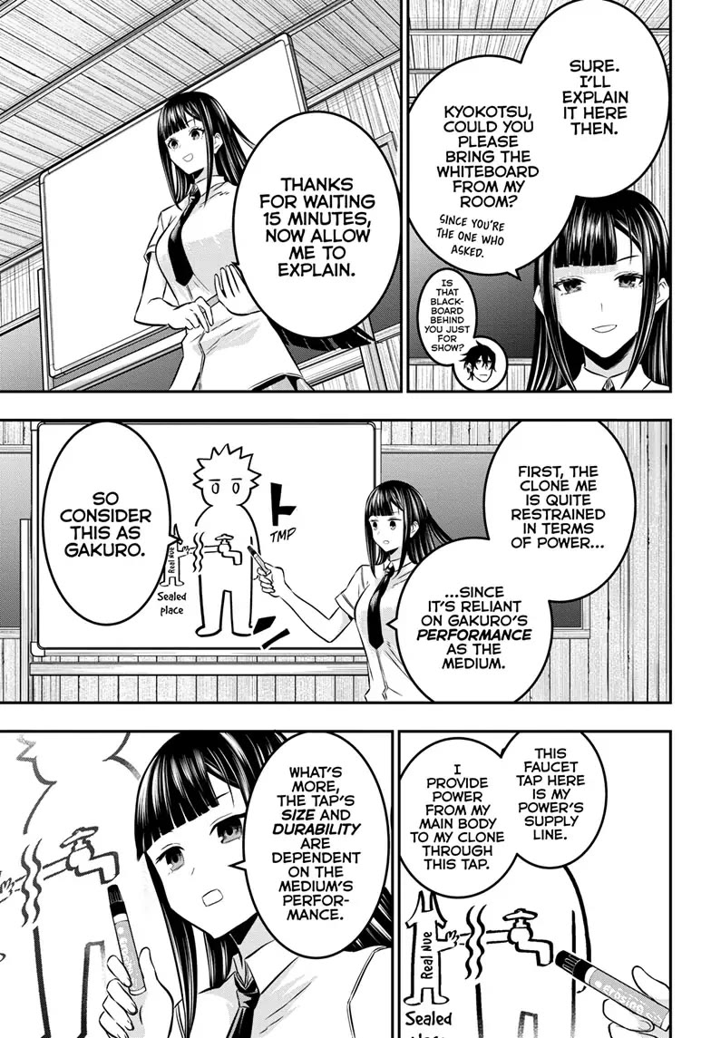 Nue's Exorcist chapter 21 page 8