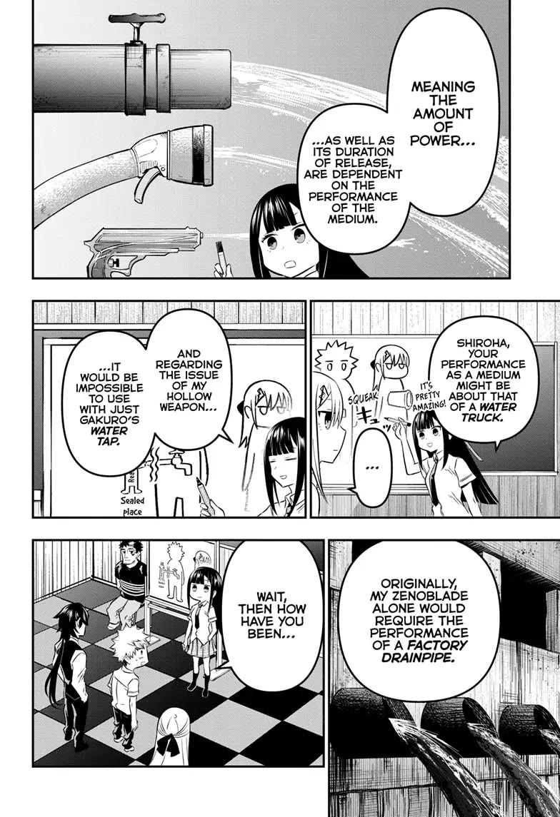 Nue's Exorcist chapter 21 page 9