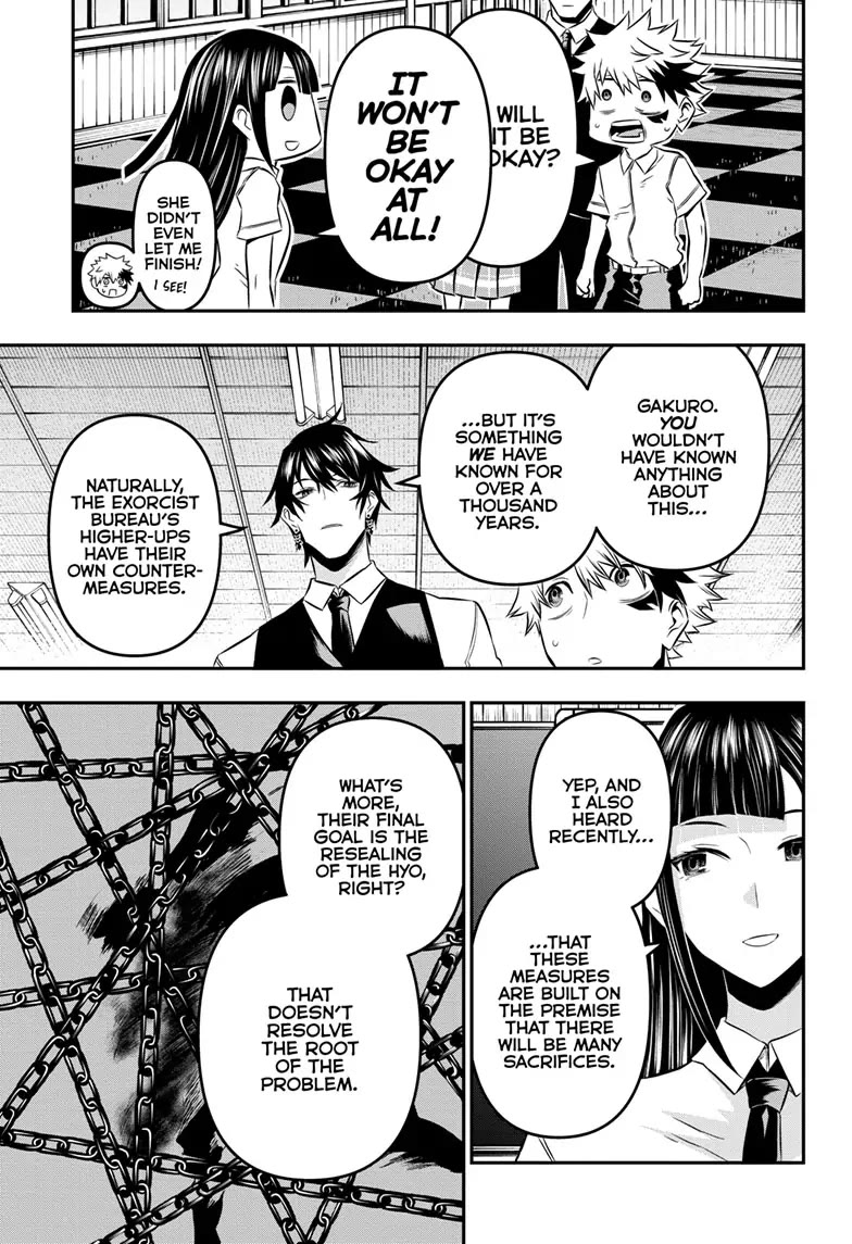 Nue's Exorcist chapter 22 page 12