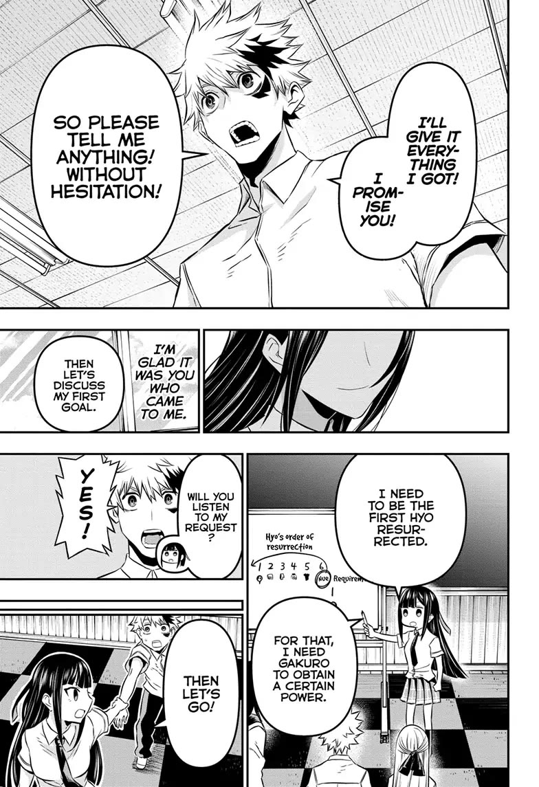 Nue's Exorcist chapter 22 page 16