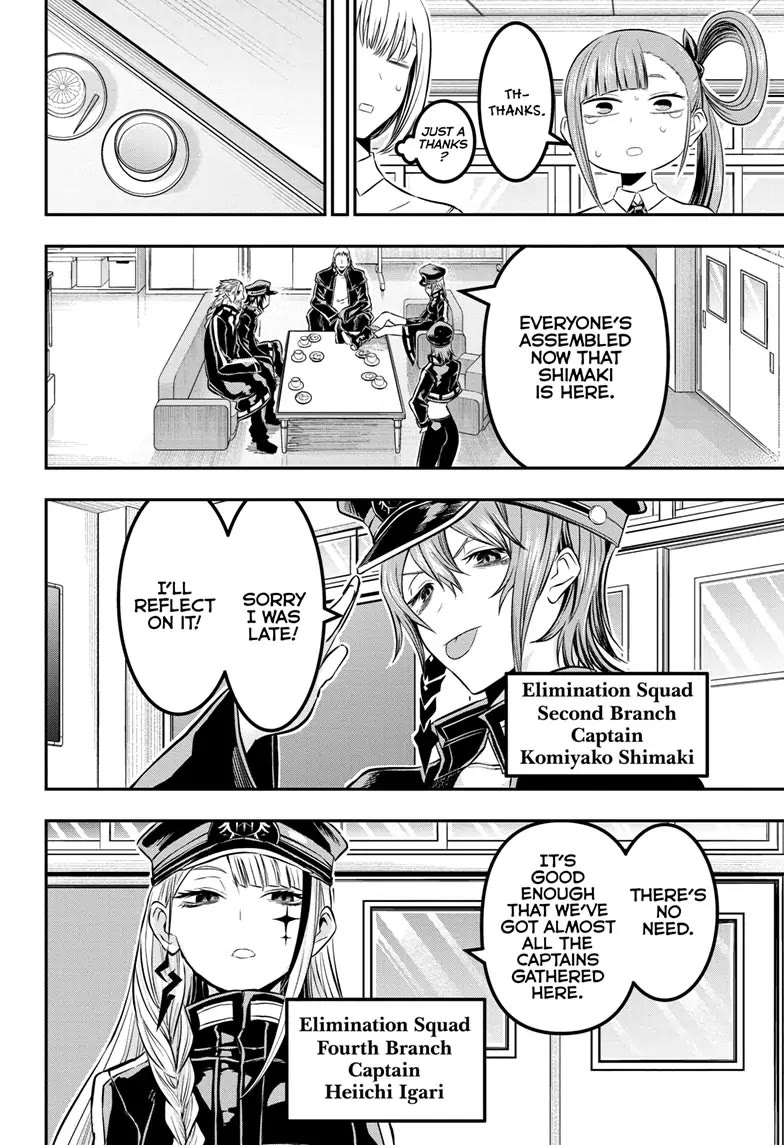 Nue's Exorcist chapter 22 page 5