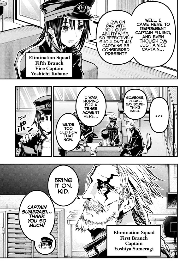 Nue's Exorcist chapter 22 page 6