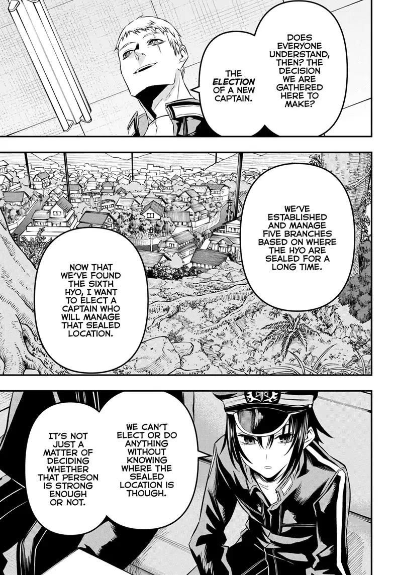 Nue's Exorcist chapter 22 page 8