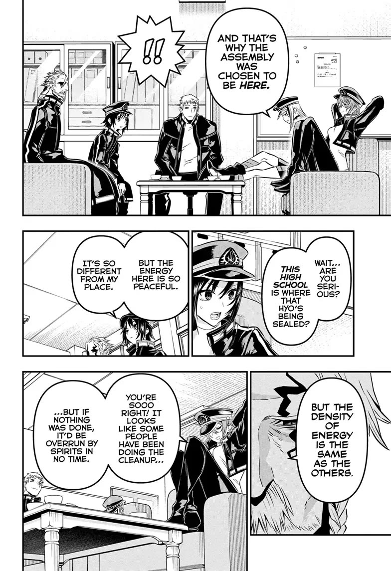 Nue's Exorcist chapter 22 page 9