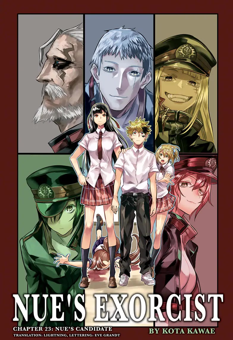 Nue's Exorcist chapter 23 page 1