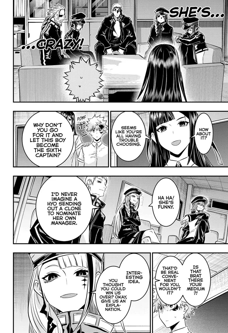 Nue's Exorcist chapter 23 page 10