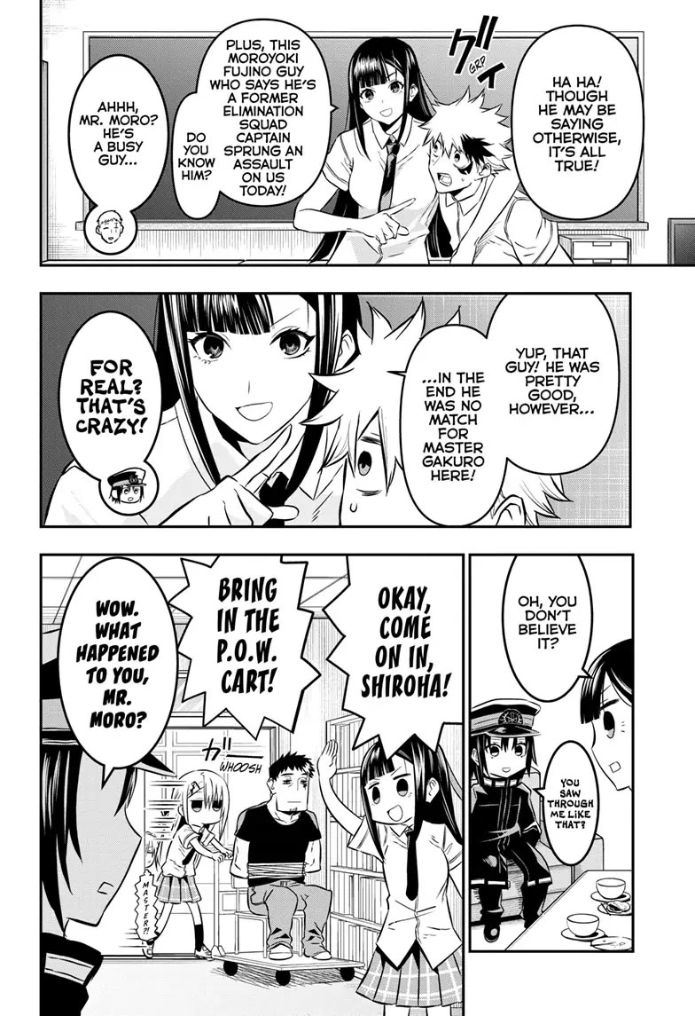 Nue's Exorcist chapter 23 page 12