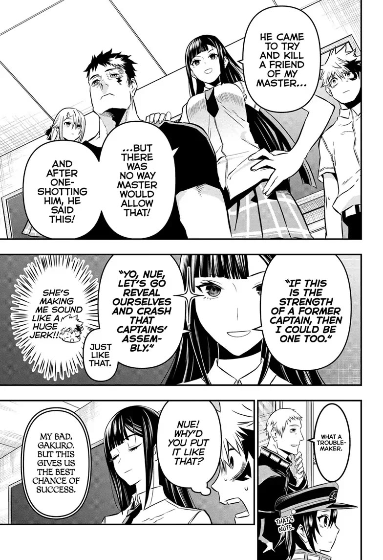 Nue's Exorcist chapter 23 page 13