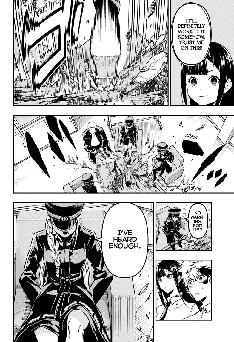 Nue's Exorcist chapter 23 page 14