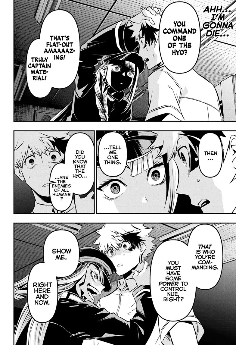 Nue's Exorcist chapter 23 page 16