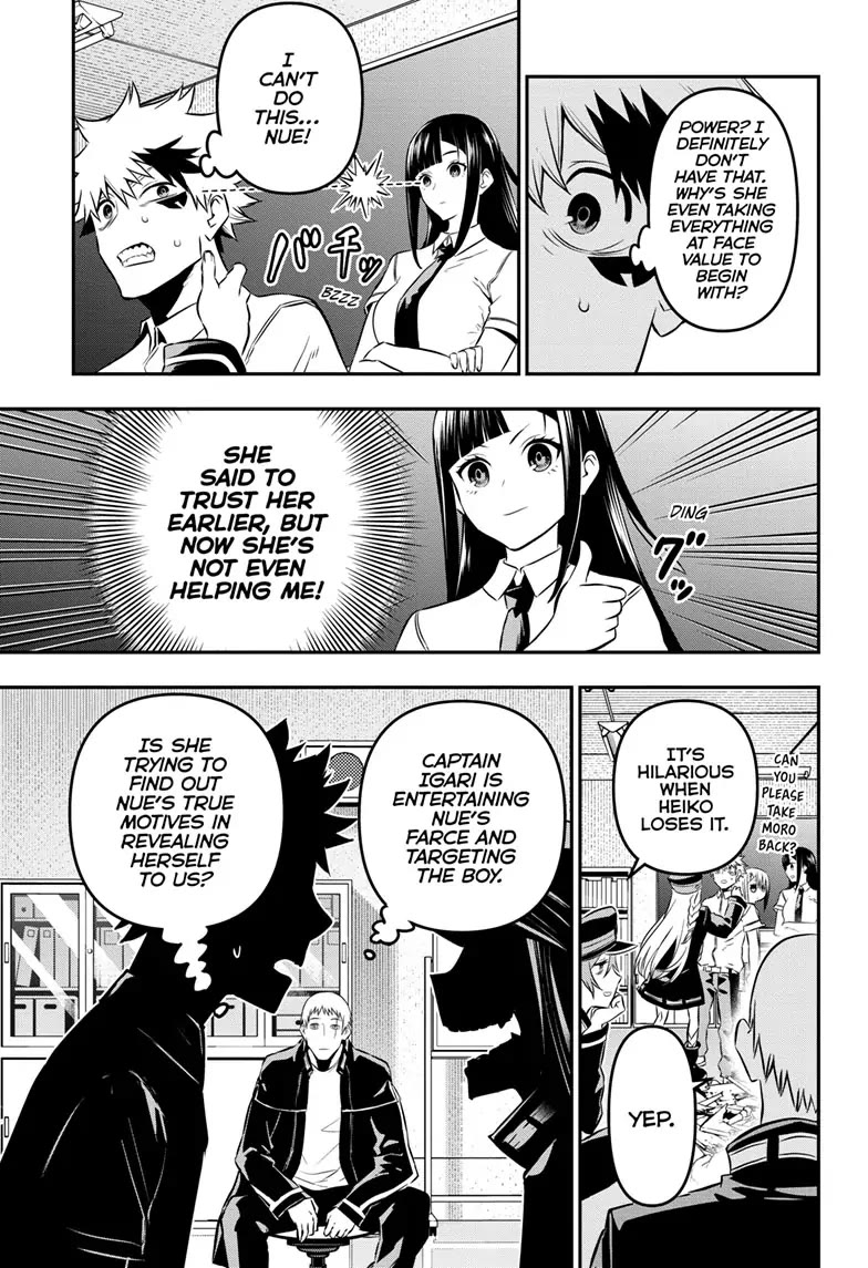 Nue's Exorcist chapter 23 page 17