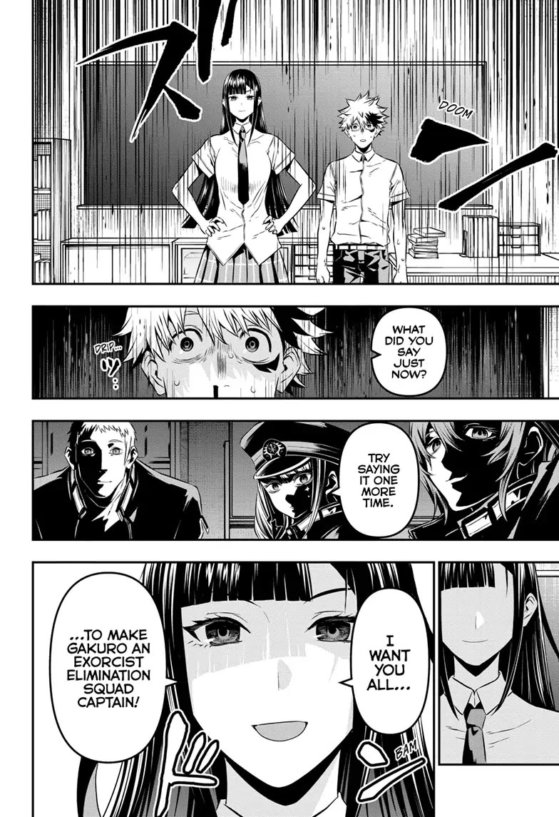 Nue's Exorcist chapter 23 page 2