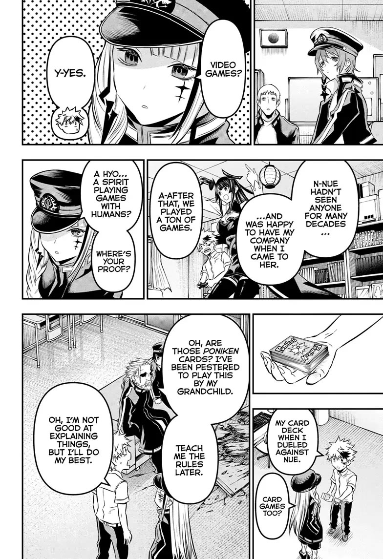 Nue's Exorcist chapter 23 page 20