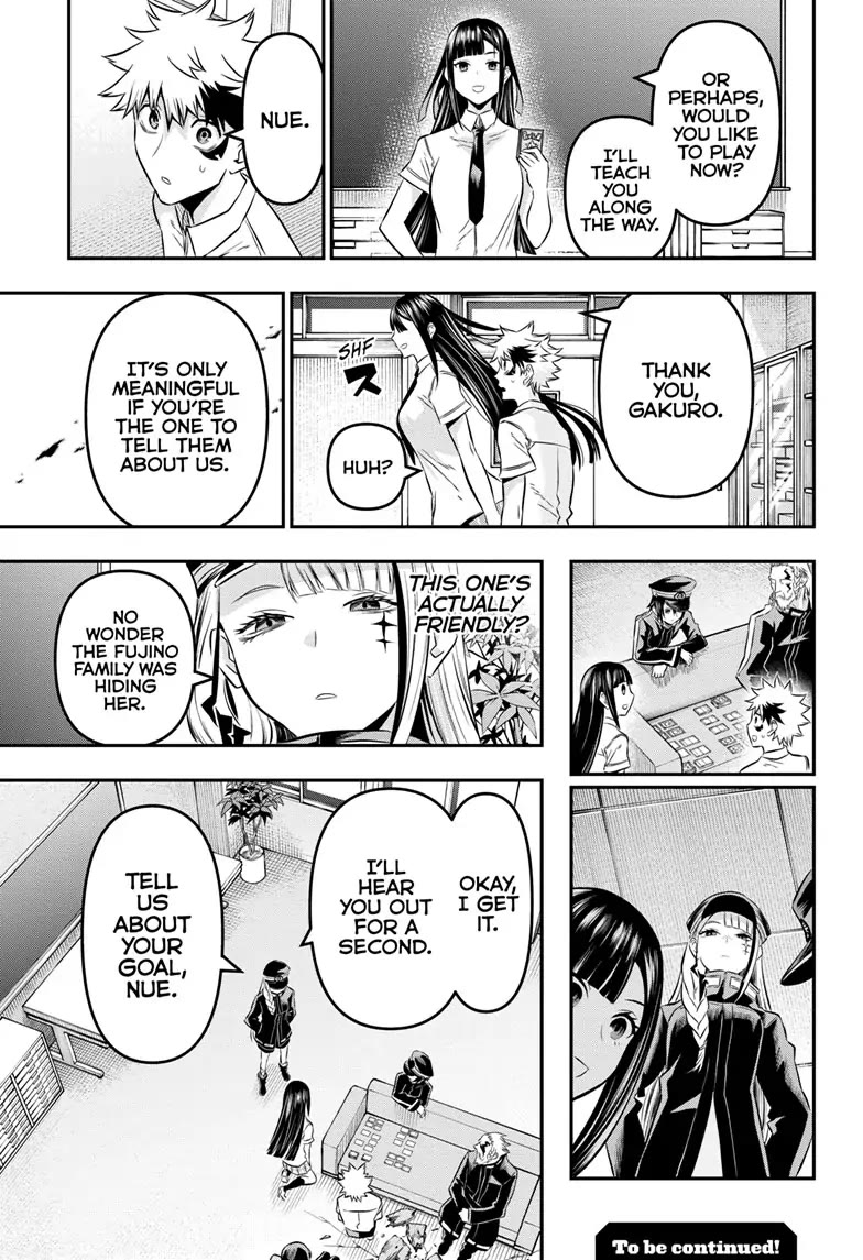 Nue's Exorcist chapter 23 page 21