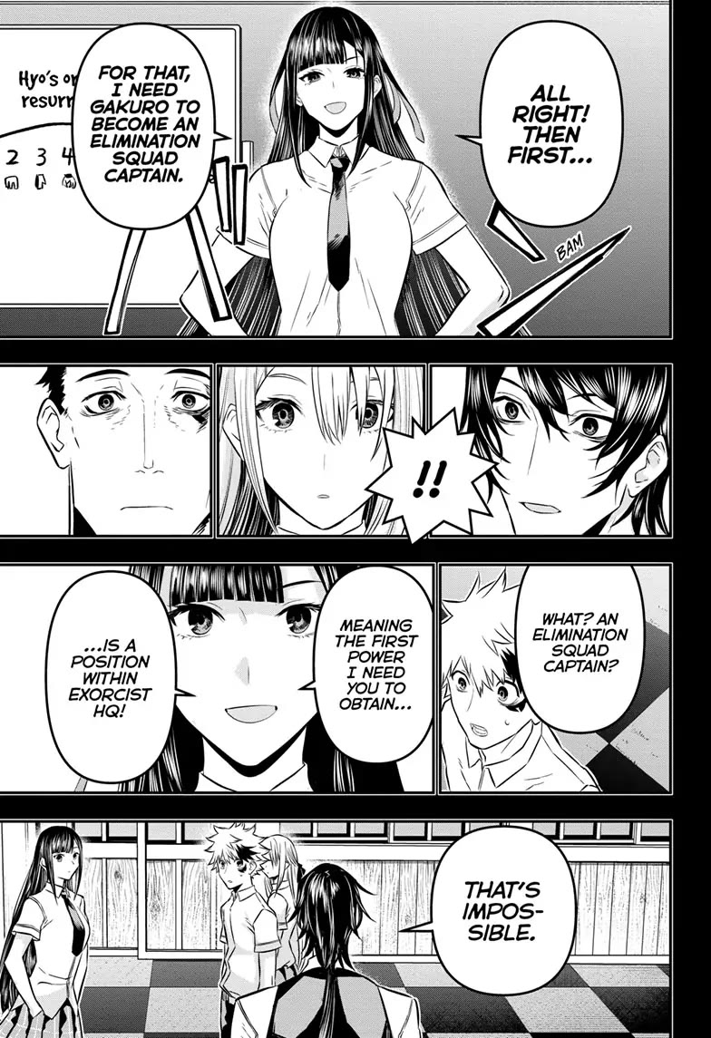 Nue's Exorcist chapter 23 page 5