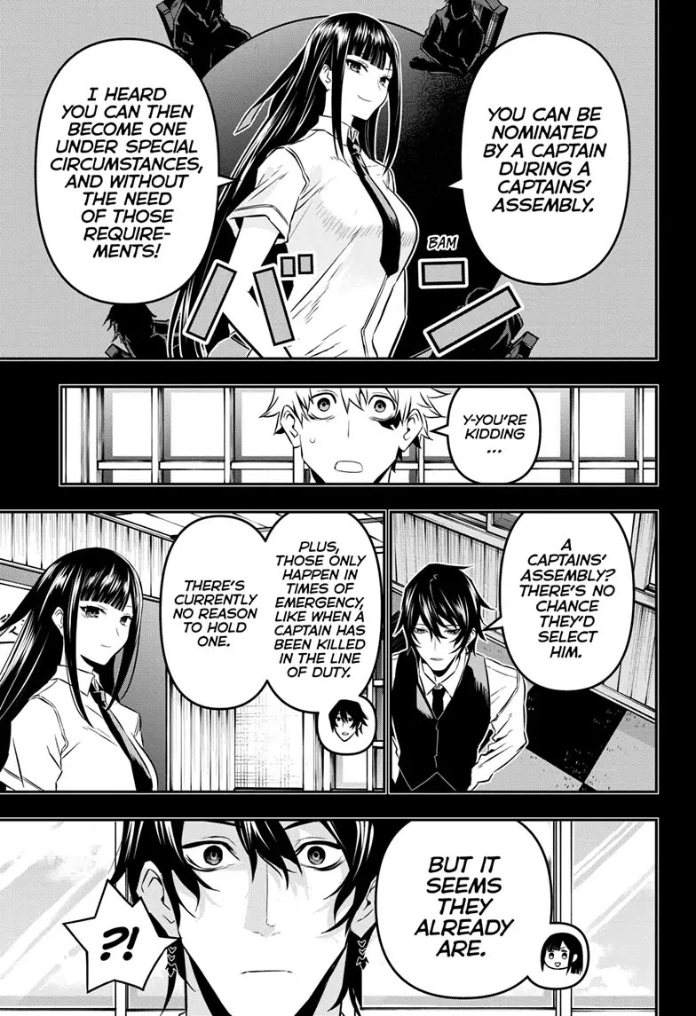 Nue's Exorcist chapter 23 page 7